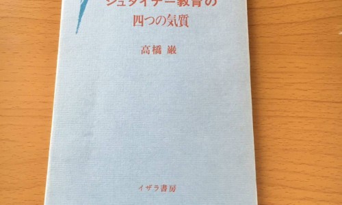 青皮甘蔗的功效与作用-青皮甘蔗的功效网青皮甘蔗的功效作用与主治与用量知识网站,分享青皮甘蔗的功效与作用大全